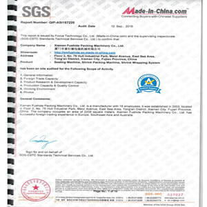 熱收縮機(jī),熱收縮包裝機(jī),熱收縮膜包裝機(jī),全自動(dòng)熱收縮包裝機(jī) 